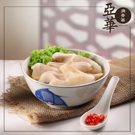 Ya Hua Bak Kut Teh @Delta House