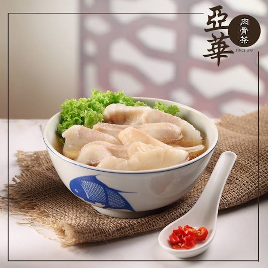 Ya Hua Bak Kut Teh @Delta House