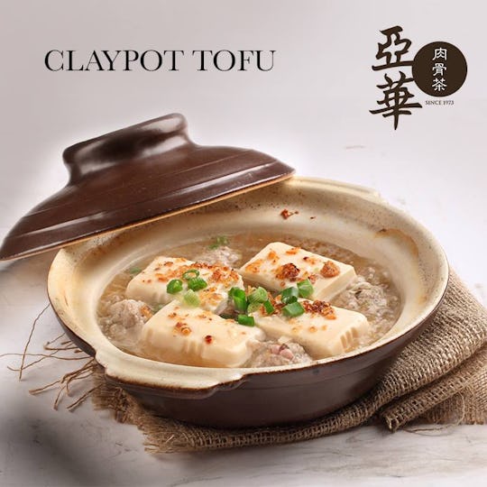 Ya Hua Bak Kut Teh @Delta House