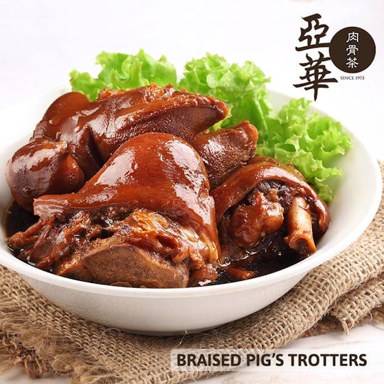 Ya Hua Bak Kut Teh @Havelock