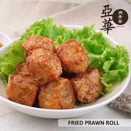 Ya Hua Bak Kut Teh @Havelock