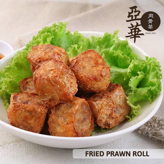 Ya Hua Bak Kut Teh @Havelock