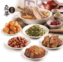 Ya Hua Bak Kut Teh @Ion