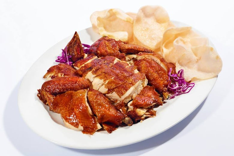 Beng Hiang Restaurant