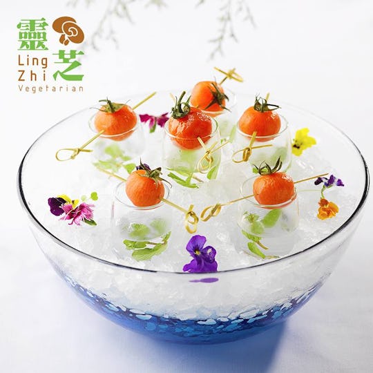 LingZhi Vegetarian @Liat Towers