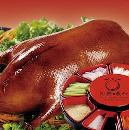 TungLok XiHé Peking Duck @The Grandstand