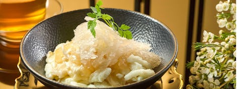 Wan Hao Chinese Restaurant