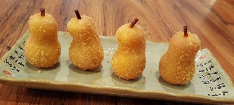 Tian Bao Szechuan Kitchen 