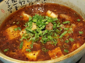 Tian Bao Szechuan Kitchen 