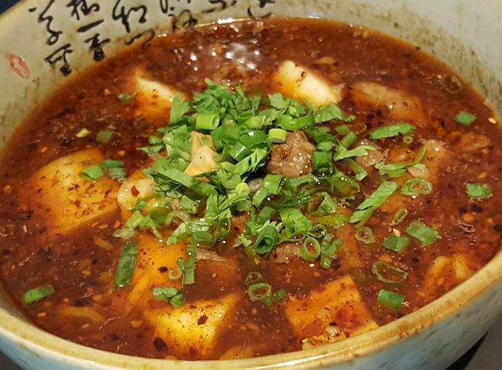 Tian Bao Szechuan Kitchen 