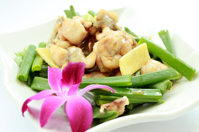 Oasis Taiwan Porridge @Changi Road