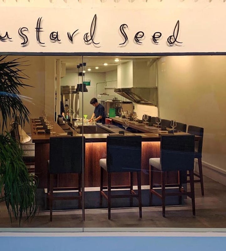 Mustard Seed