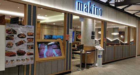 Makino Tempura