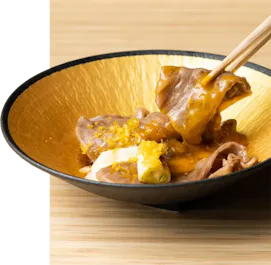 Hatsu