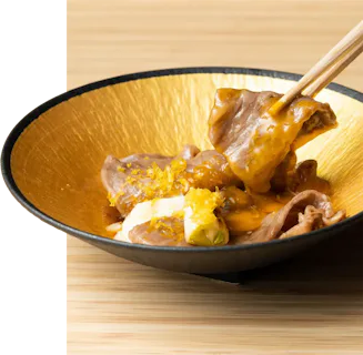 Hatsu
