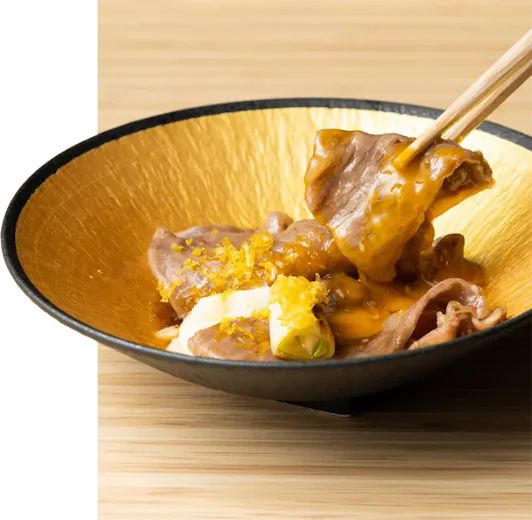 Hatsu