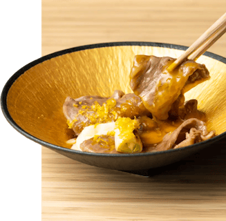 Hatsu