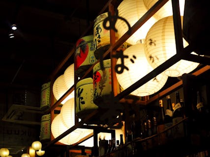 ShuKuu Japanese Izakaya &  Sake Bar